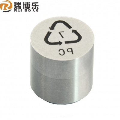 MMRI Environmental protection recycling stamp used on mold